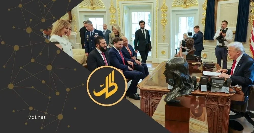 ترامب: الشرع يعمل بجد لضمان علاقة “طويلة ومزدهرة” بين سوريا وإسرائيل