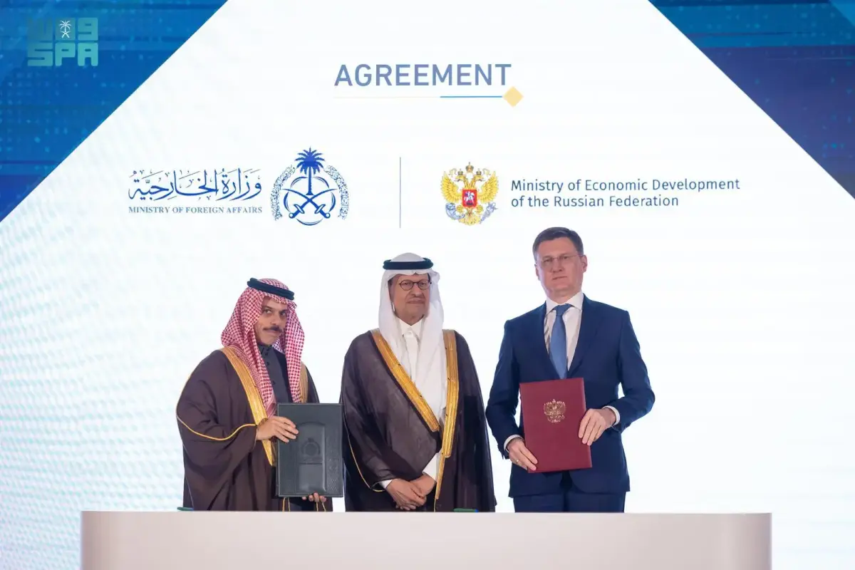 توقيع اتفاقية الإعفاء المتبادل من تأشيرات الدخول بين المملكة وروسيا