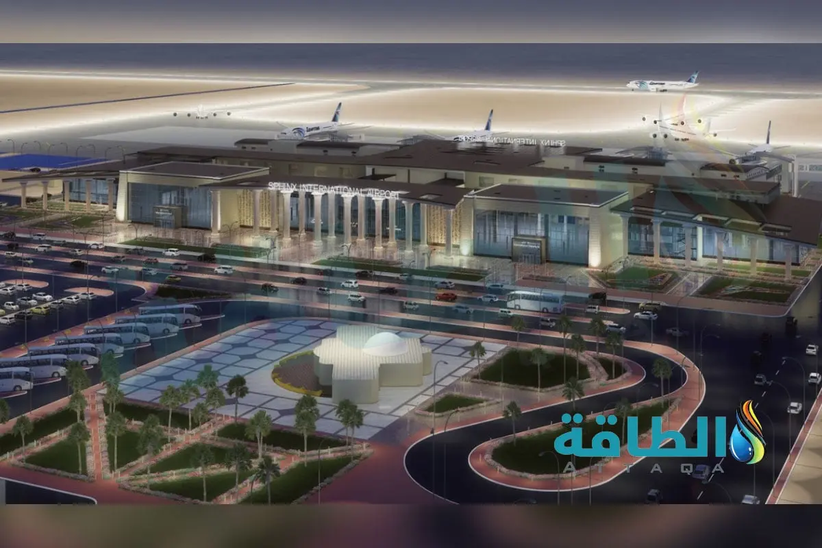 خفض الانبعاثات في قطاع الطيران المدني.. "مطار سفنكس" المصري نموذجًا - الطاقة