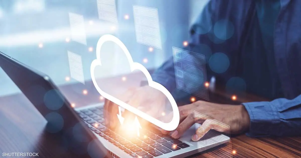 أمازون وغوغل يقدمان حلاً سحابياً مبتكراً لتعزيز الأداء