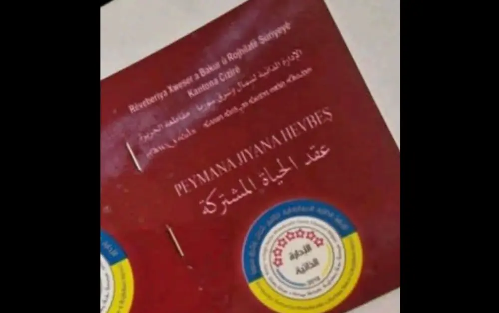 قسد تفرض رسمًا جديدًا على العائلات