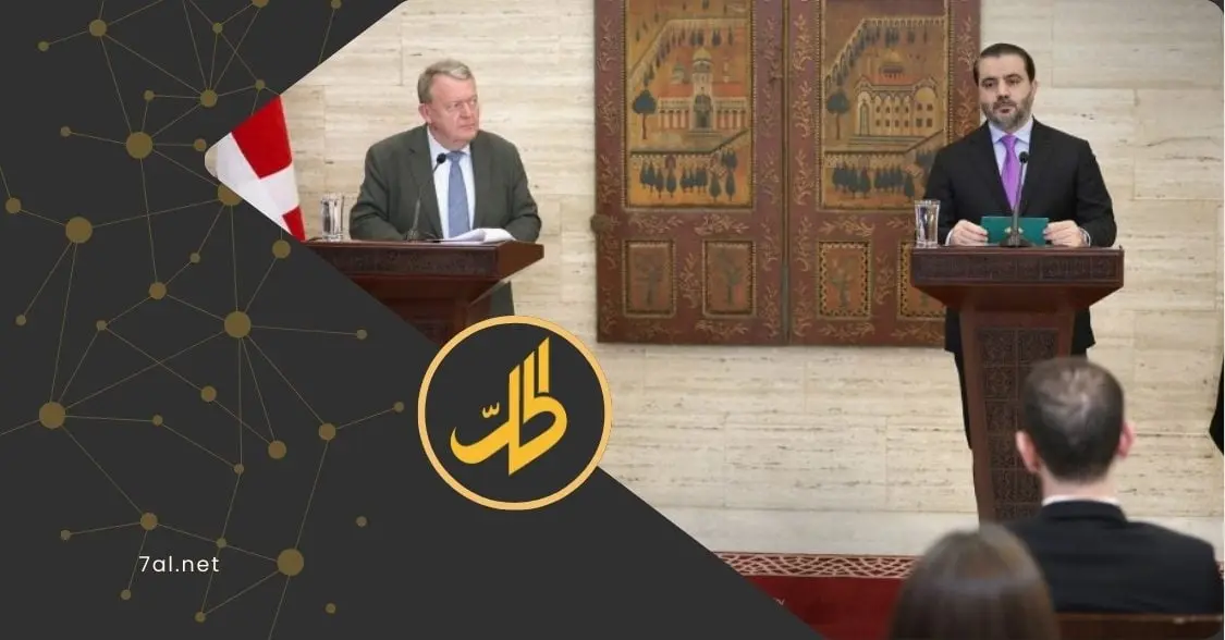 دمشق ترفض الترحيل القسري من الدنمارك وتربط عودة اللاجئين باتفاقيات "سياسية ومالية"