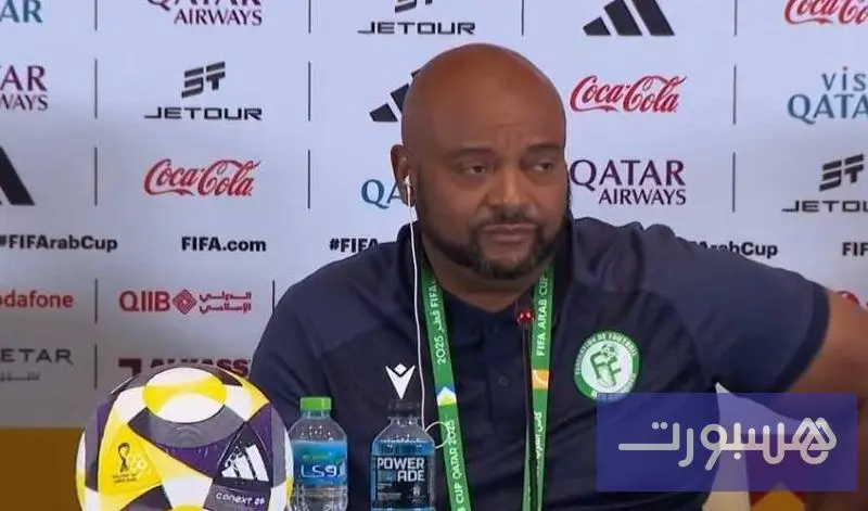 مدرب جزر القمر يثني على منتخب المغرب