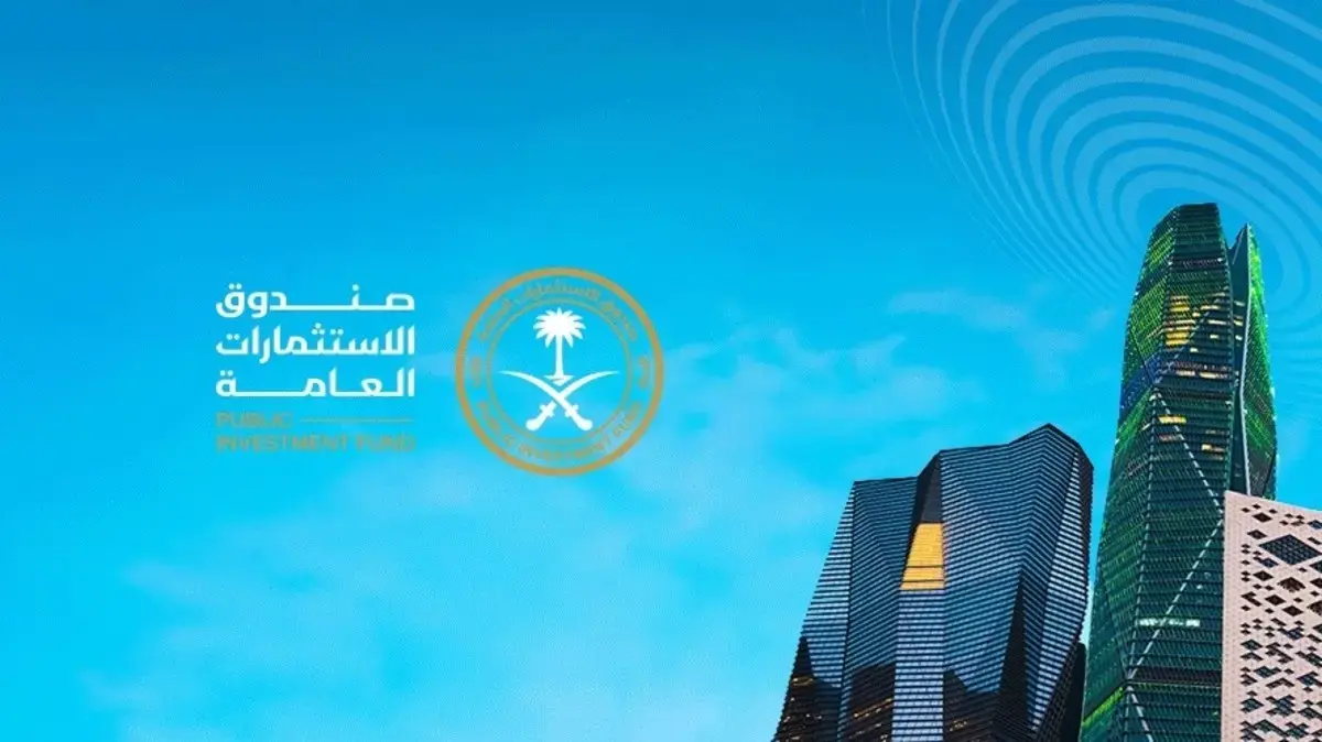 صندوق الاستثمارات العامة «PIF» في اليابان ترتفع لـ27 مليار دولار في 2030