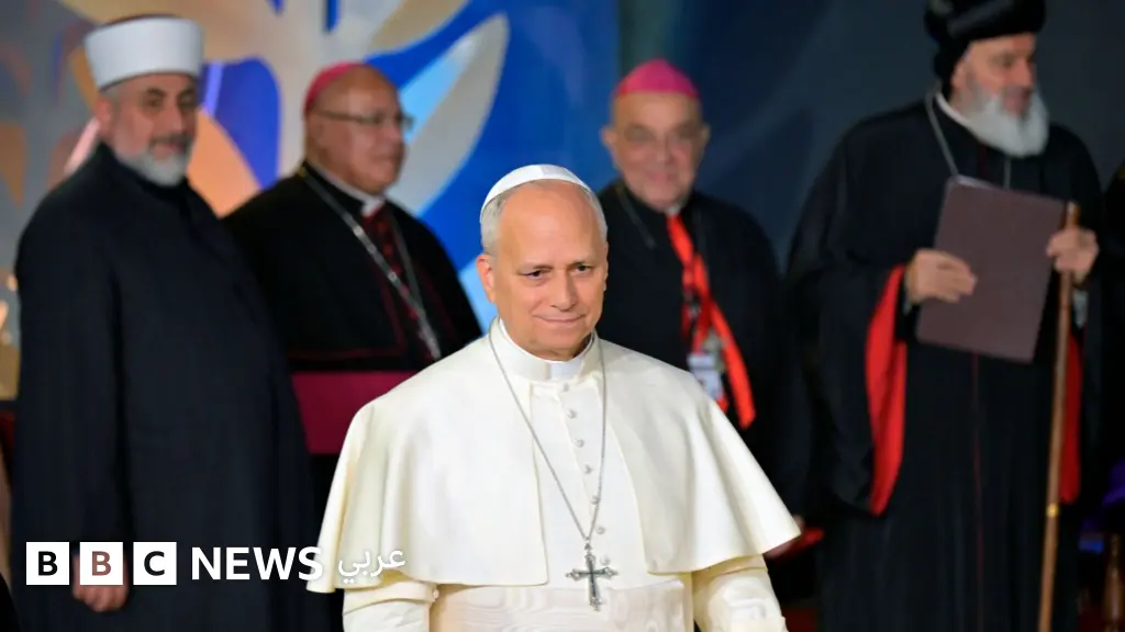 البابا لاون الرابع عشر يدعو رؤساء الطوائف المسيحية والمسلمة في لبنان إلى "التغلب على العنف ورفض الاقصاء"