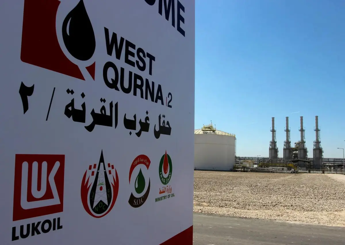 تأكيدًا لـ"الطاقة".. إكسون موبيل ترغب في شراء حصة حقل غرب القرنة 2 العراقي - الطاقة