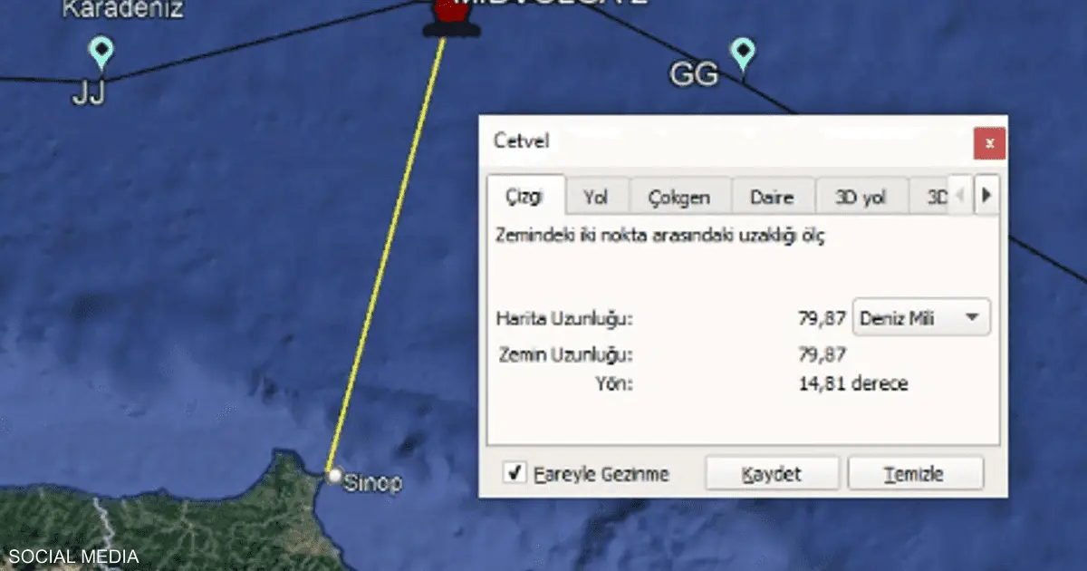 ترفع علم روسيا.. سفينة تتعرض لـ"هجوم" في البحر الأسود