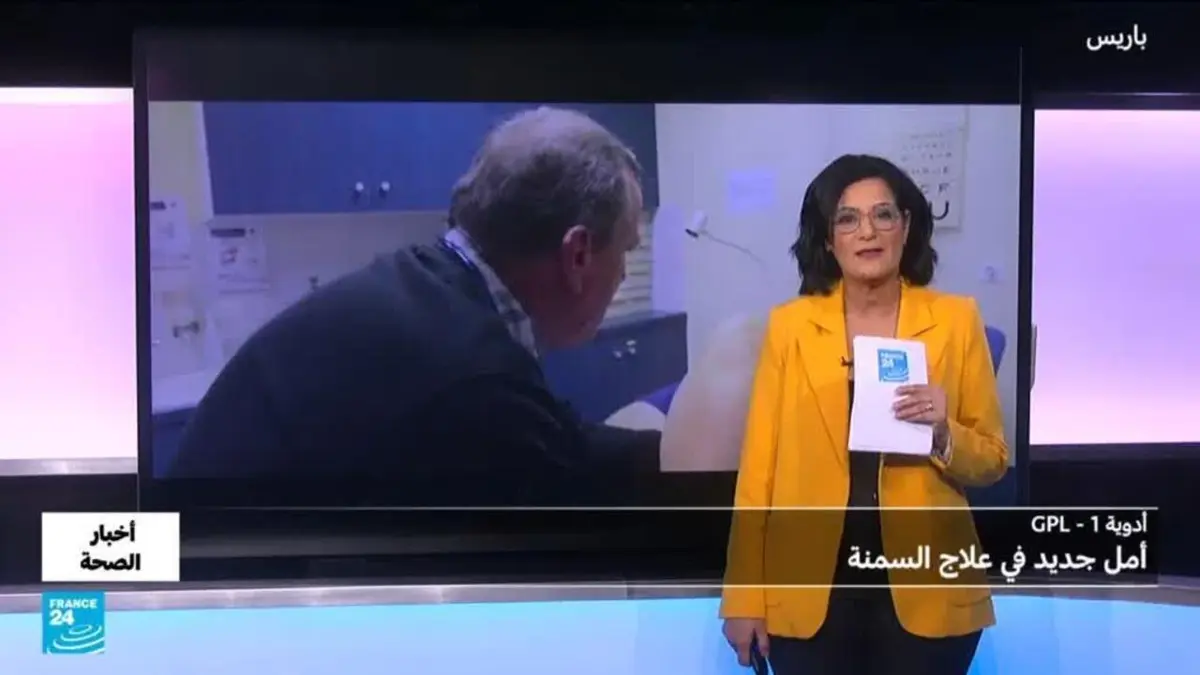 صحة - أدوية GLP-1 .. هل هي فاعلة في علاج السمنة؟