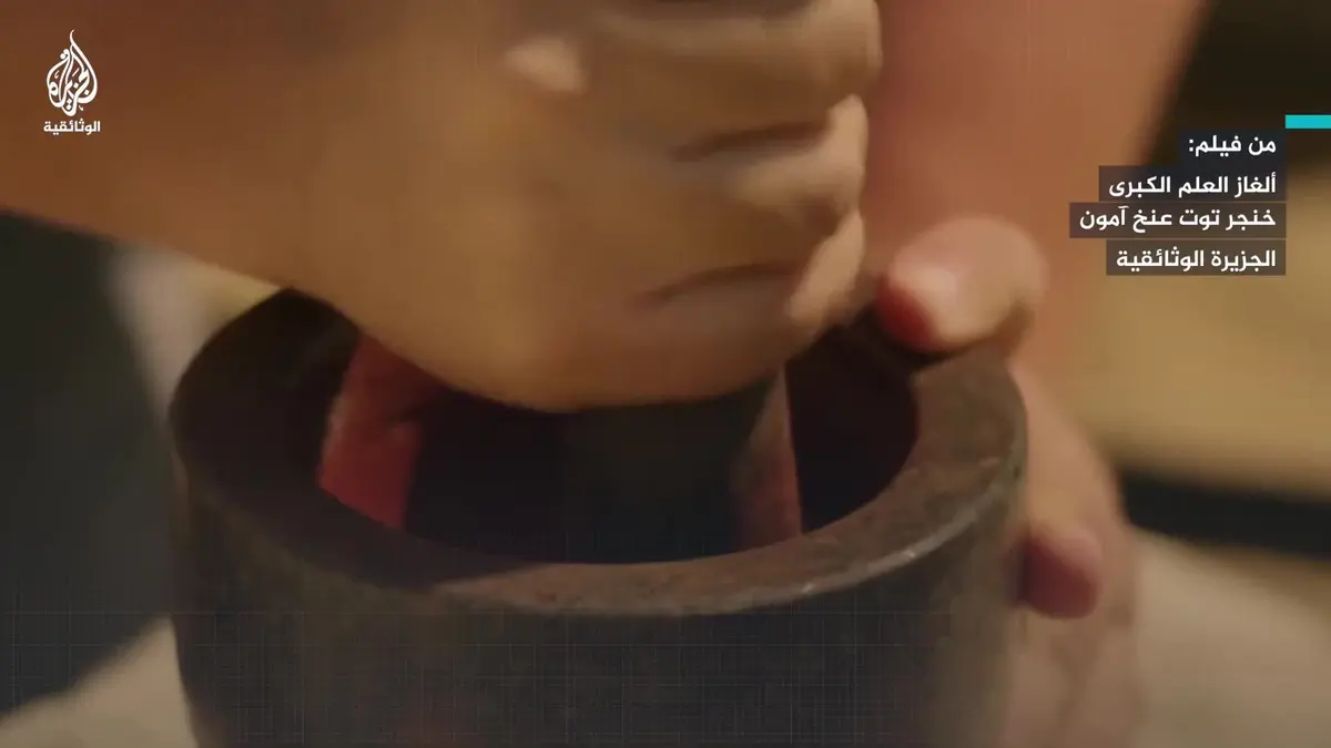 (شاهد) من صخور أسوان إلى مقابر الملوك.. ما سر اللون الأحمر الذي خلد جمال مصر القديمة؟