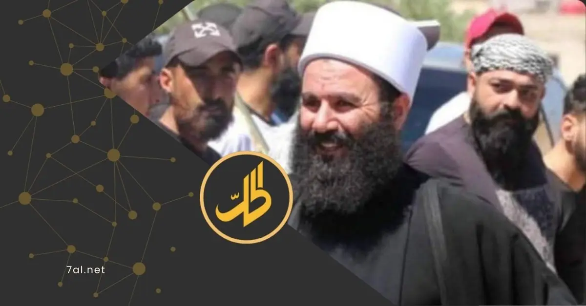بعد يومين من اعتقاله.. وصول جثمان الشيخ رائد المتني إلى مستشفى السويداء