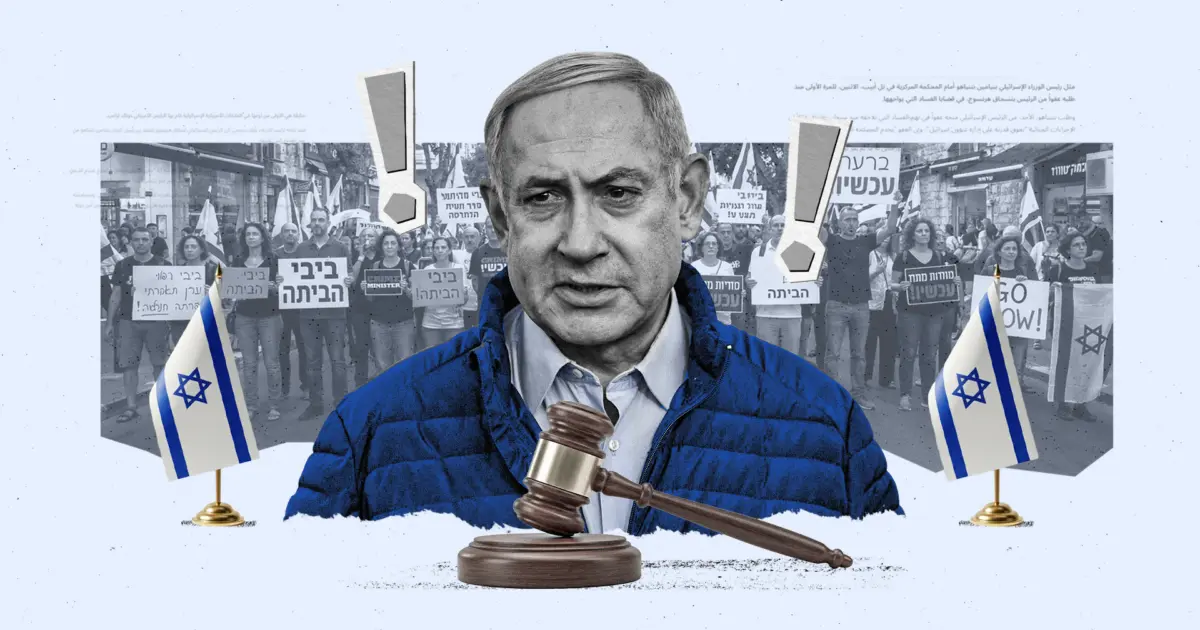 معركة أخرى تقسّم إسرائيل.. هل ينجو نتنياهو من المحاكمة بعفو رئاسي؟