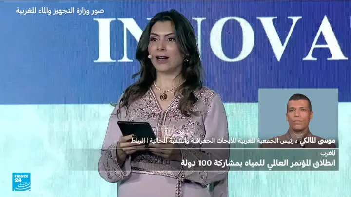 مادورو يقسم على "الولاء المطلق" للشعب الفنزويلي