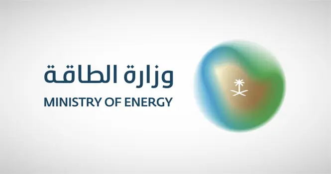 انتهاء المرحلة الأولى من إنشاء معمل غاز الجافورة وبدء الإنتاج بسعة 450 مليون قدم يومياً