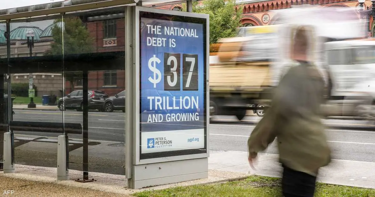هل تتجه الولايات المتحدة نحو أزمة ديون؟