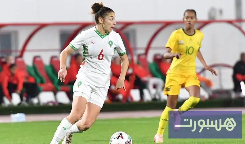 "اللبؤات" ينهزمن أمام جنوب إفريقيا