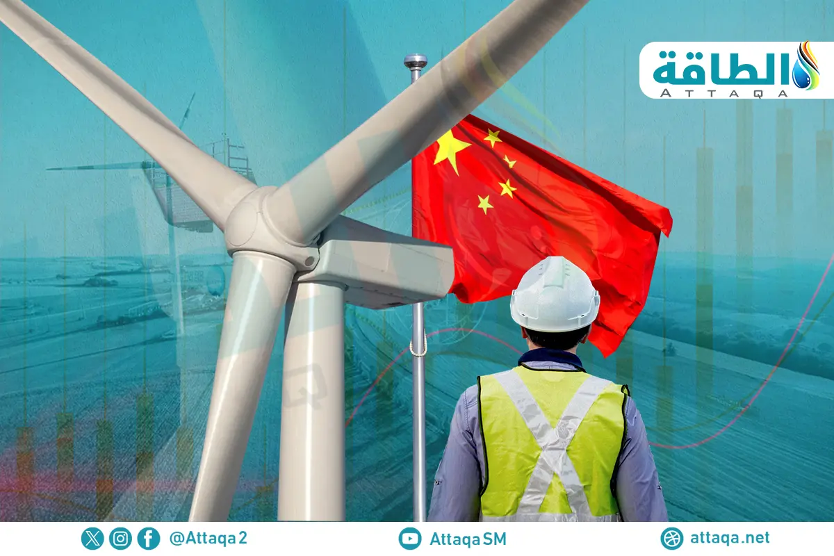 سوق توربينات الرياح البرية بين الصين والغرب.. تكاليف متباينة وإستراتيجيات متقاربة (تقرير) - الطاقة