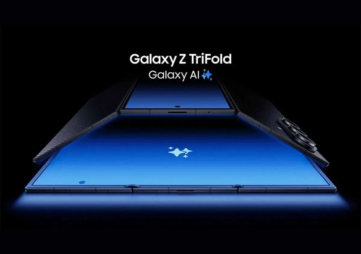 سامسونج تكشف عن Galaxy Z TriFold بهذا السعر
