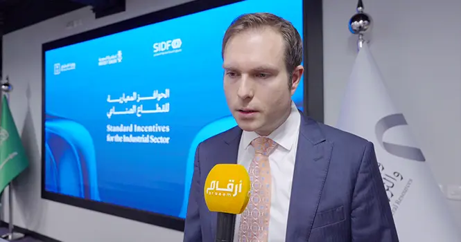 فولت ستار جرافيت لـ أرقام: تأهلنا في برنامج الحوافز المعيارية سيساعد مشروعنا في خدمة السوق السعودي والتصدير