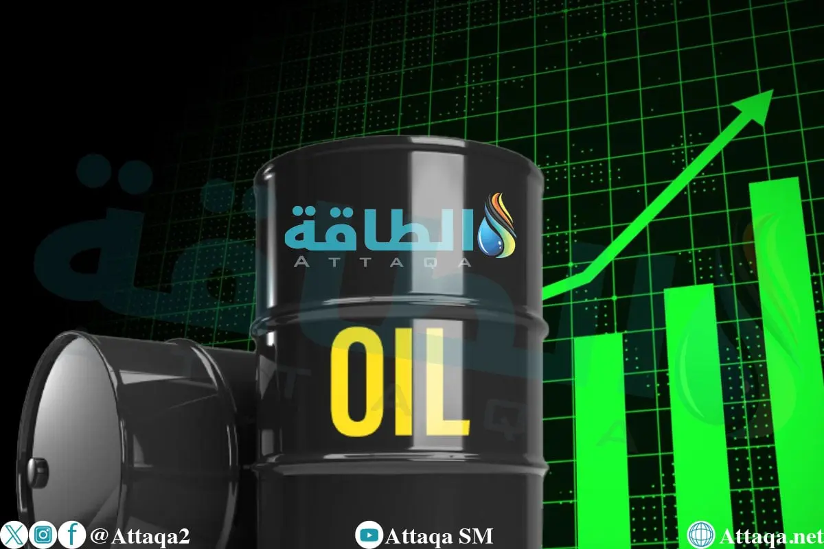 أسعار النفط ترتفع.. وخام برنت لشهر فبراير فوق 63 دولارًا - الطاقة