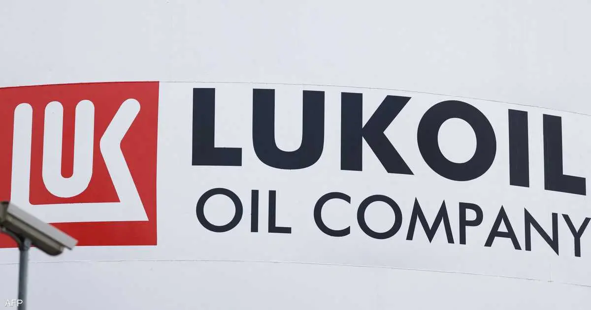 رويترز:‬ إكسون موبيل قد تشتري حصة لوك أويل في العراق