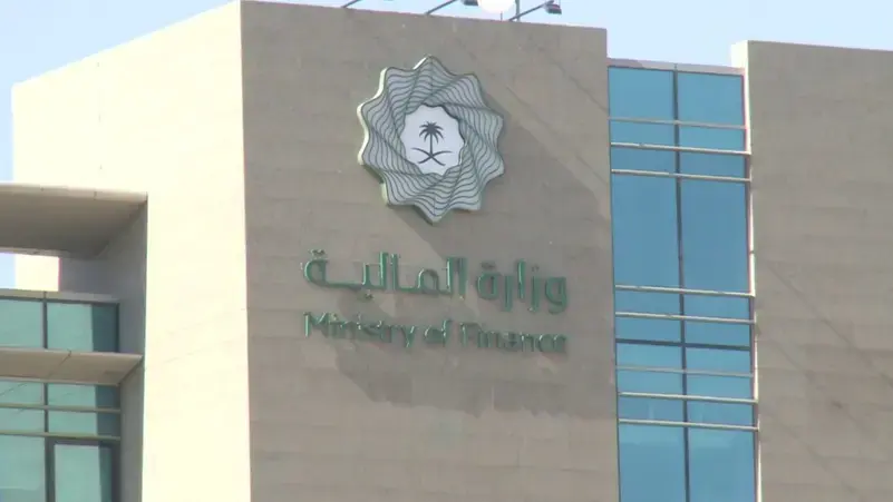 ميزانية السعودية 2025.. استمرار التحول الاقتصادي وتوسع الإيرادات غير النفطية