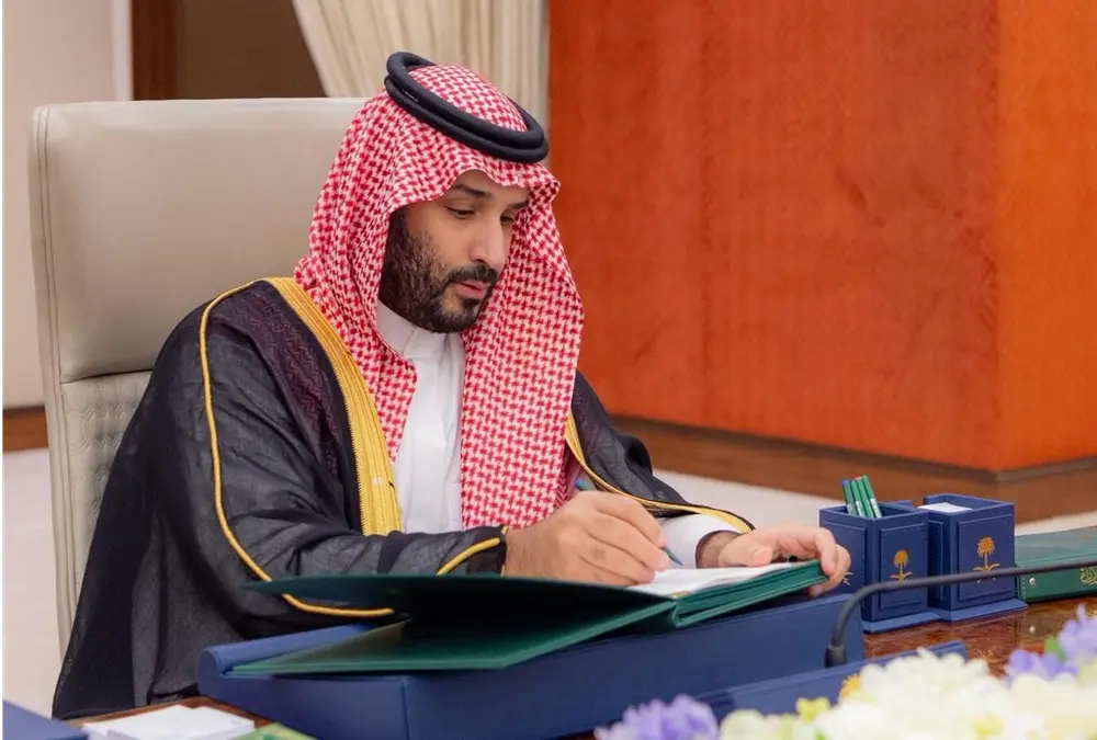 مجلس الوزراء يكشف مستهدفات ميزانية 2026