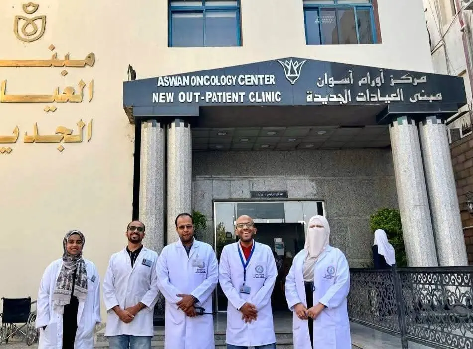 «الرعاية الصحية»: مركز أورام أسوان يطلق خدمات نوعية ويجري أول عملية استئصال ورم بالمنظار