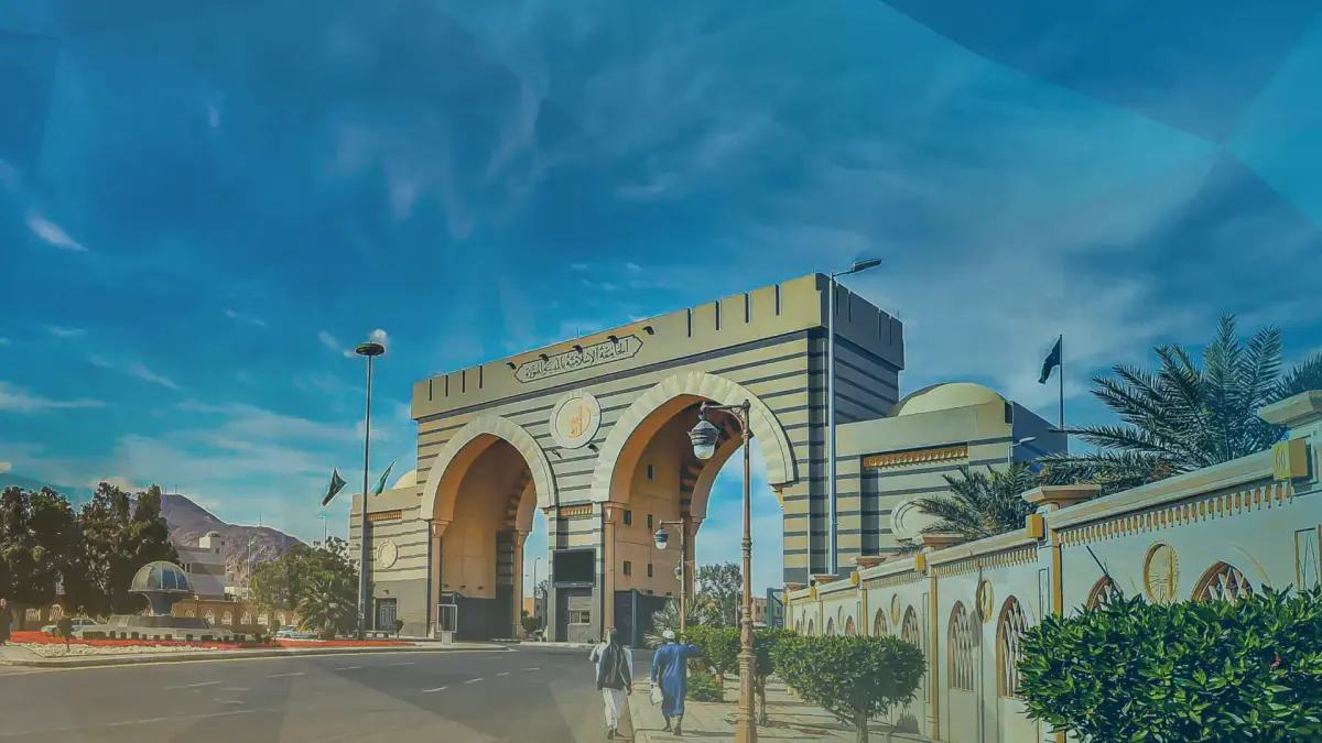 الجامعة الإسلامية تطلق برامج دكتوراه لتعزيز البحث العلمي بالمدينة المنورة