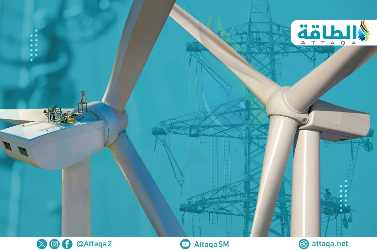 طاقة الرياح البحرية في أميركا حاسمة لموثوقية الشبكة رغم اعتراضات ترمب - الطاقة