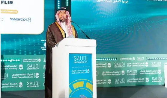 اليوم.. انطلاق فعاليات النسخة الثالثة لمعرض التنقل السعودي 2025 بالرياض