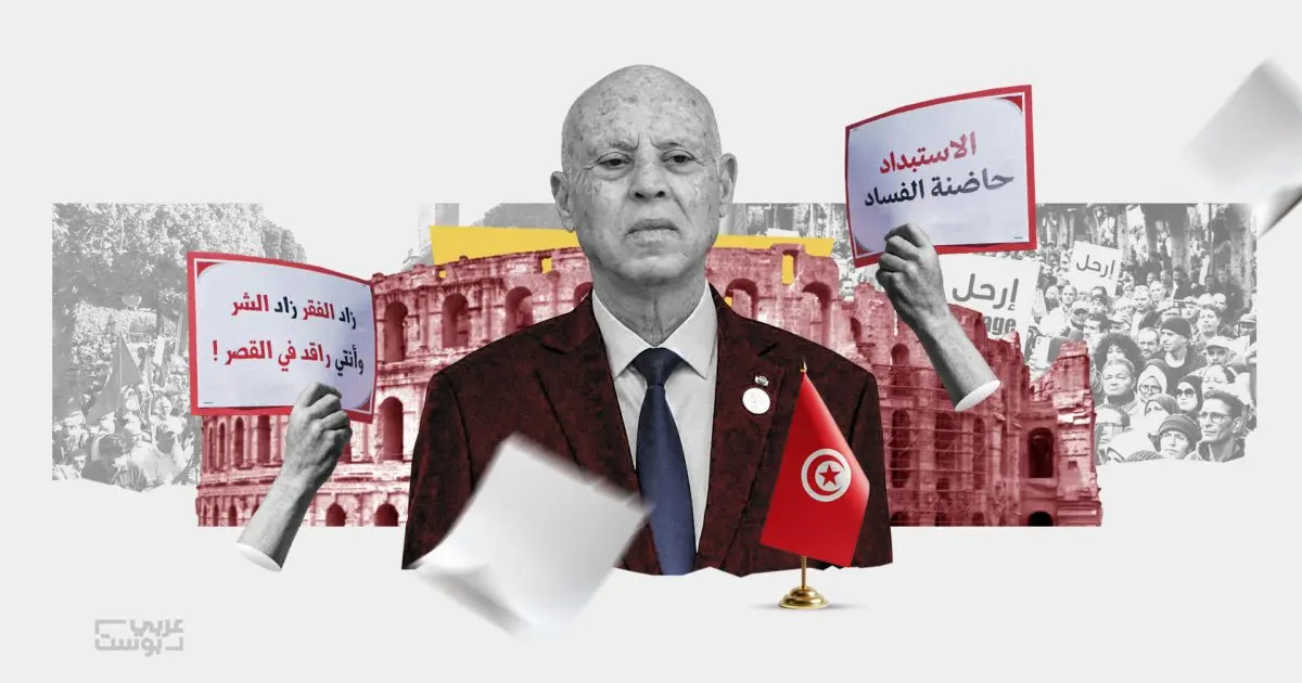 معلومات إضافية: تصاعد الانتقادات داخل “معسكر قيس سعيد” وسط مطالبات بالتغيير والتسوية السياسية في تونس