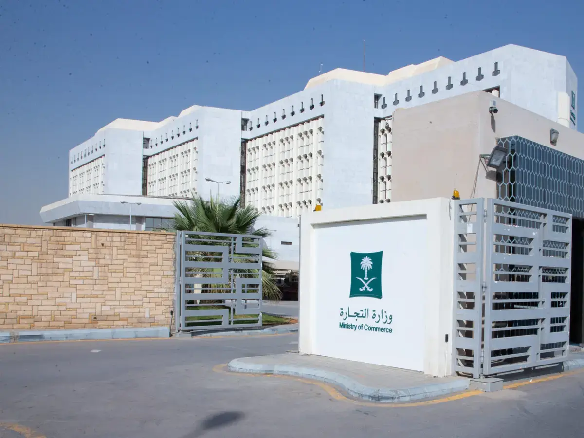 النشاط التجاري السعودي يحقق أسرع وتيرة توسع خلال 10 أشهر