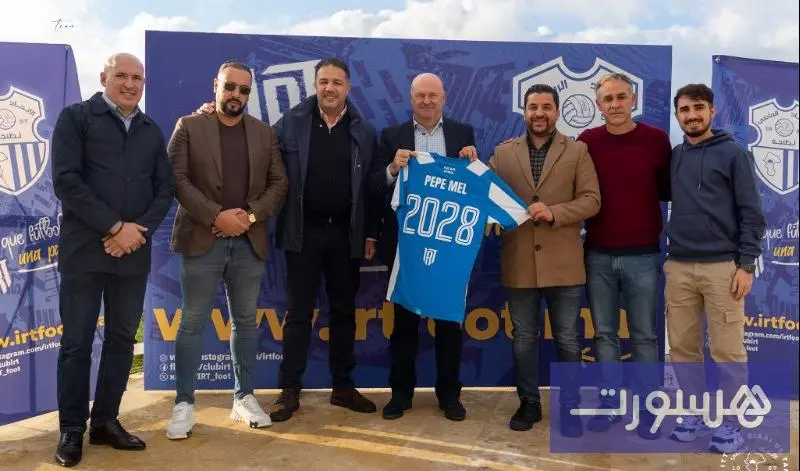 اتحاد طنجة يعقد ندوة صحافية هامة