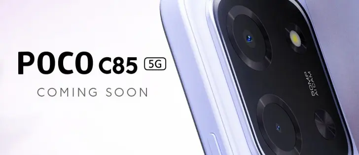 Poco تكشف عن Poco C85 5G وتطلق حملة التشويق الرسمية
