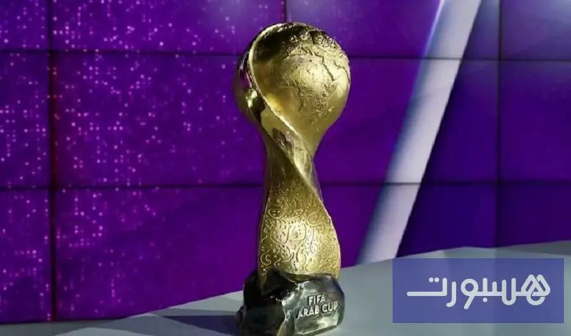 مباريات قوية منتظرة في كأس العرب