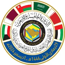 قمة خليجية تؤكد الوحدة وتطلق أجندة للتكامل الأمني والاقتصادي في البحرين