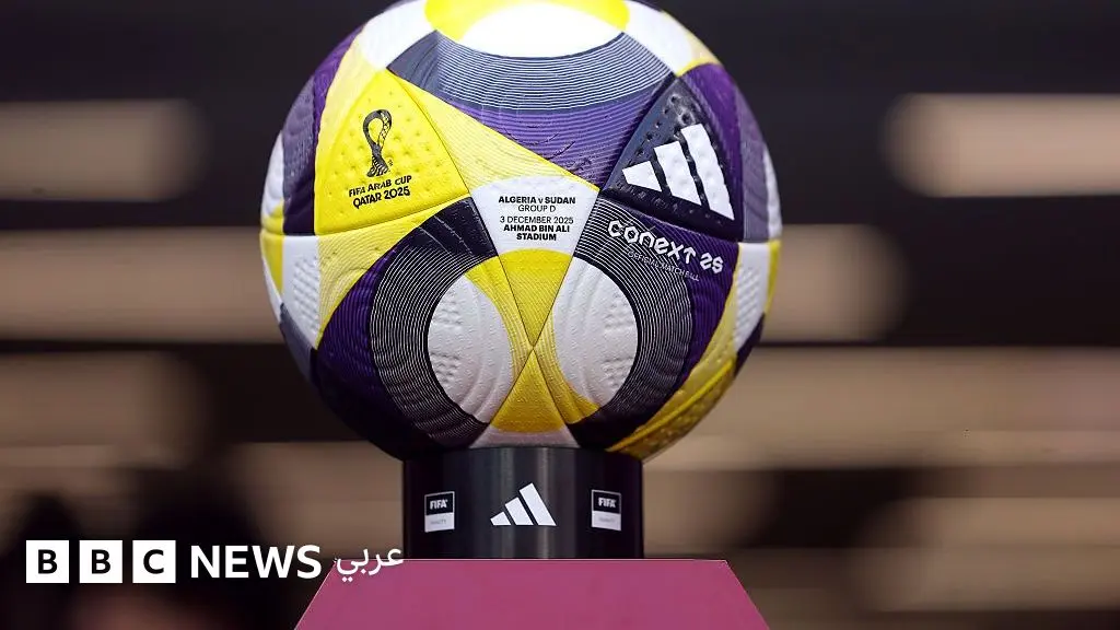 أبرز ما يجب متابعته في اليوم الثالث لبطولة كأس العرب 2025