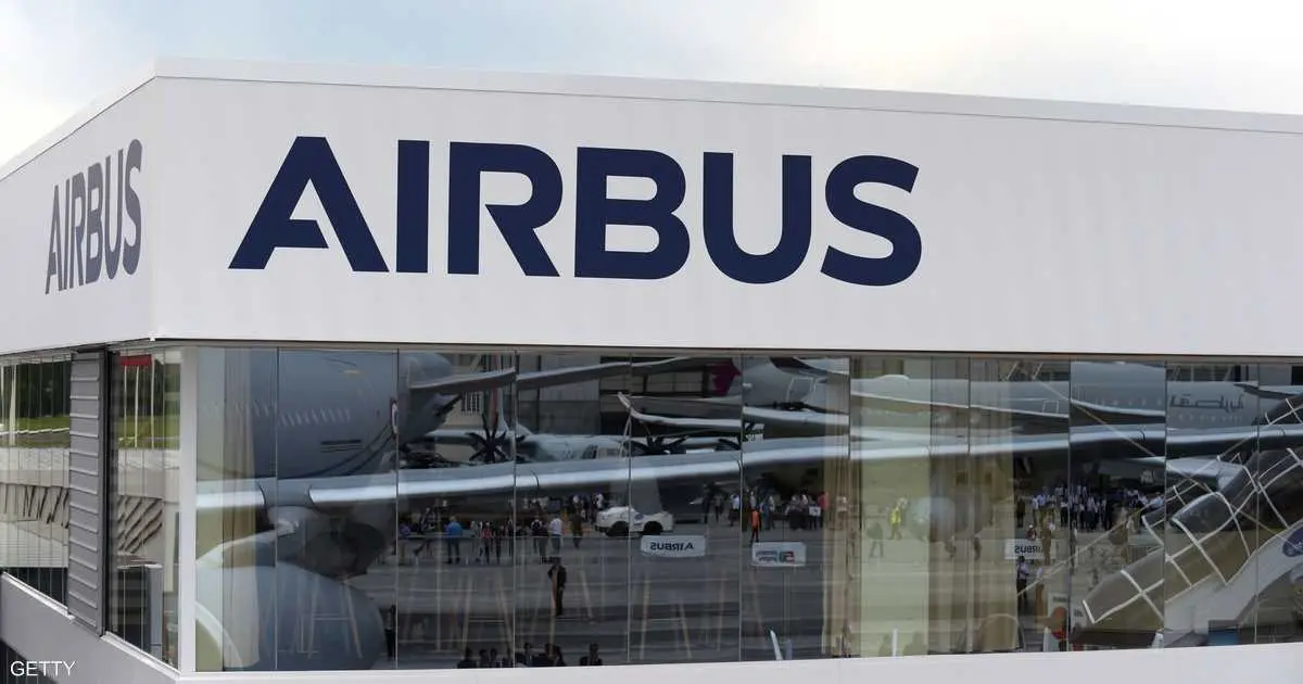 إيرباص تخفض توقعات تسليم الطائرات لعام 2025