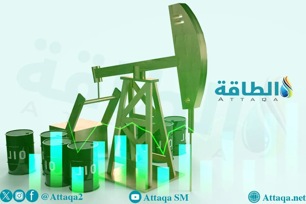 أسعار النفط ترتفع.. وخام برنت لشهر فبراير قرب 63 دولارًا - الطاقة