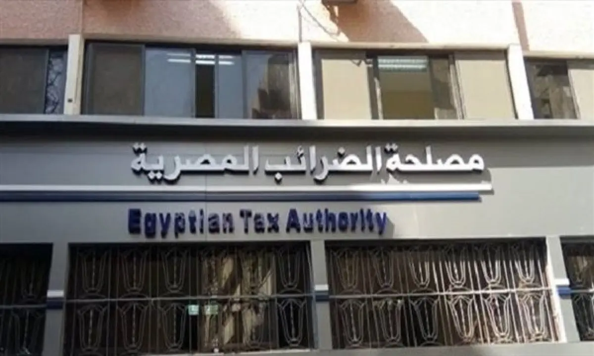 “الضرائب”: أصدرنا تعليمات لتسهيل إجراءات المقاصة بين الأرصدة الدائنة والمدينة للممولين
