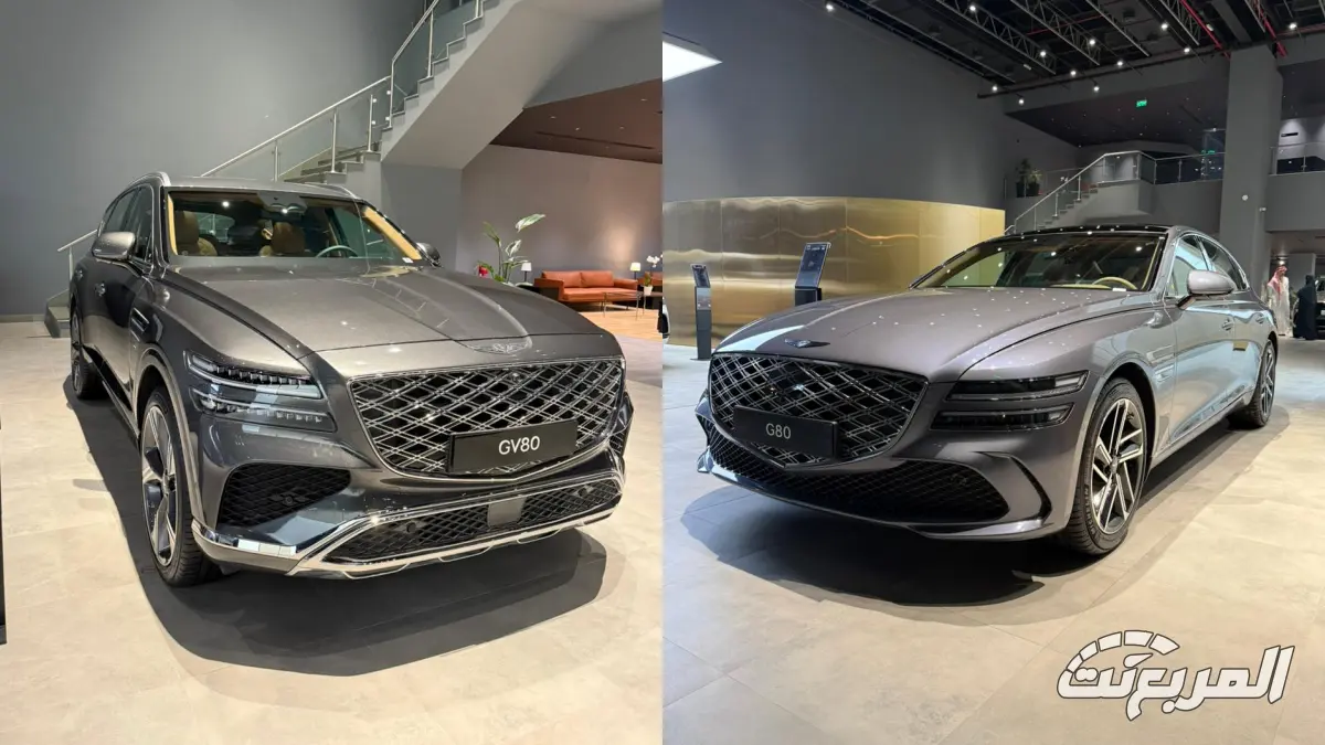 عروض نهاية العام من جينيسيس الوعلان على موديلات 2026