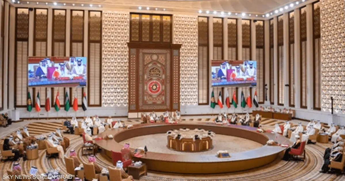 المنامة.. اختتام أعمال الدورة 46 لمجلس التعاون الخليجي