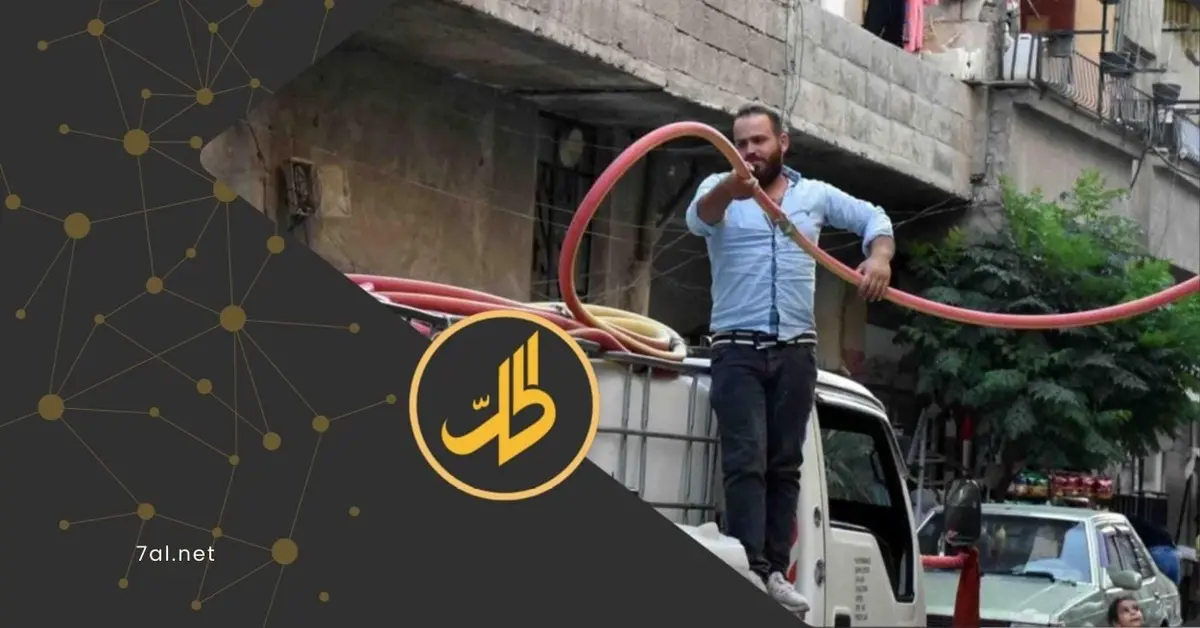 تفاقم أزمة الكهرباء والمياه بريف دمشق: السكان بين التقنين وغياب العدالة