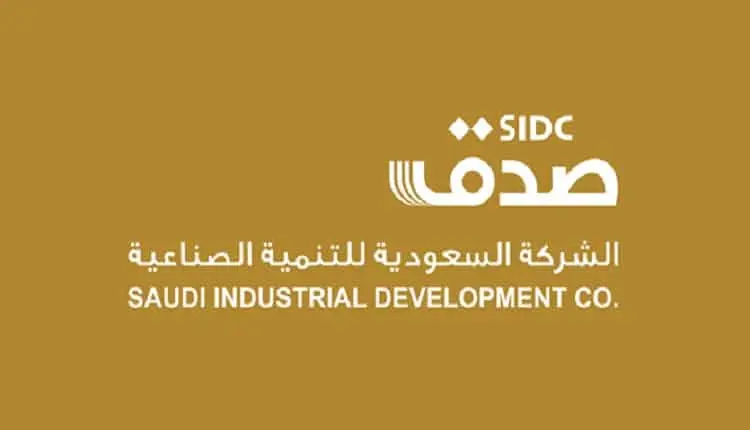 تغطية الطرح المتبقي لأسهم حقوق الأولوية في “صدق” بنسبة 479%