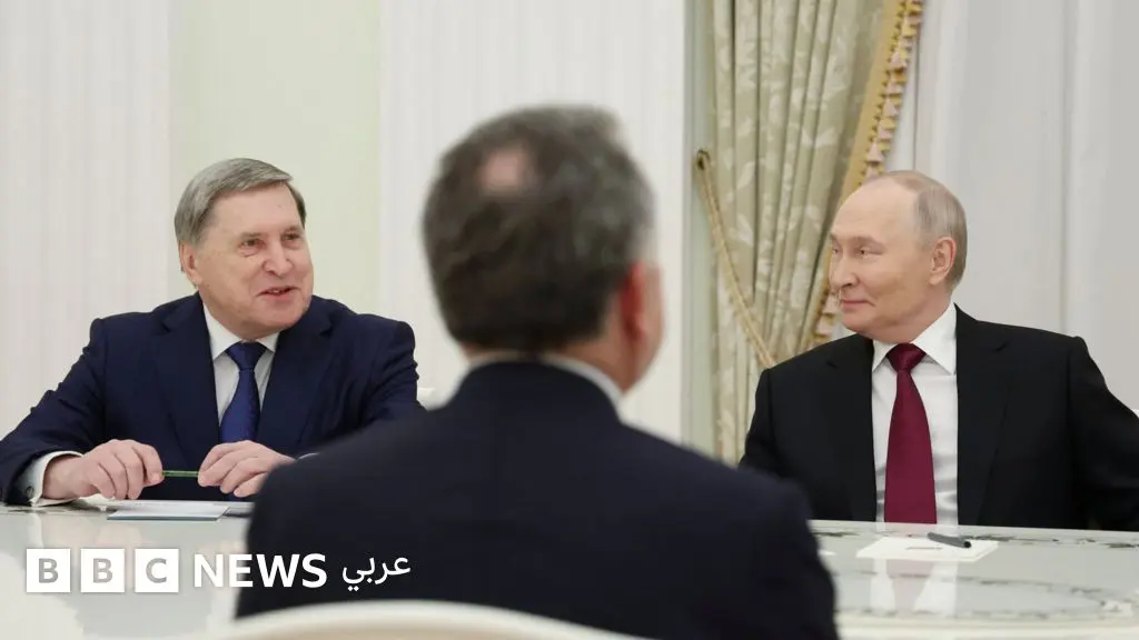 الكرملين: المحادثات مع واشنطن حول أوكرانيا كانت "بناءة" لكن لم نتوصل إلى صيغة توافقية