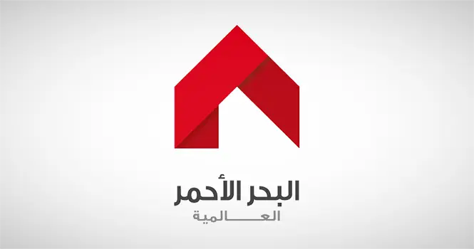 البحر الأحمر تُوقع عقدًا مع بيكر هيوز السعودية بقيمة 266 مليون ريال