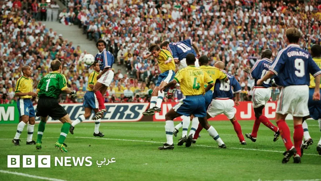 "حيلة" فرنسية في مونديال 1998.. كيف التقت فرنسا مع البرازيل في النهائي؟