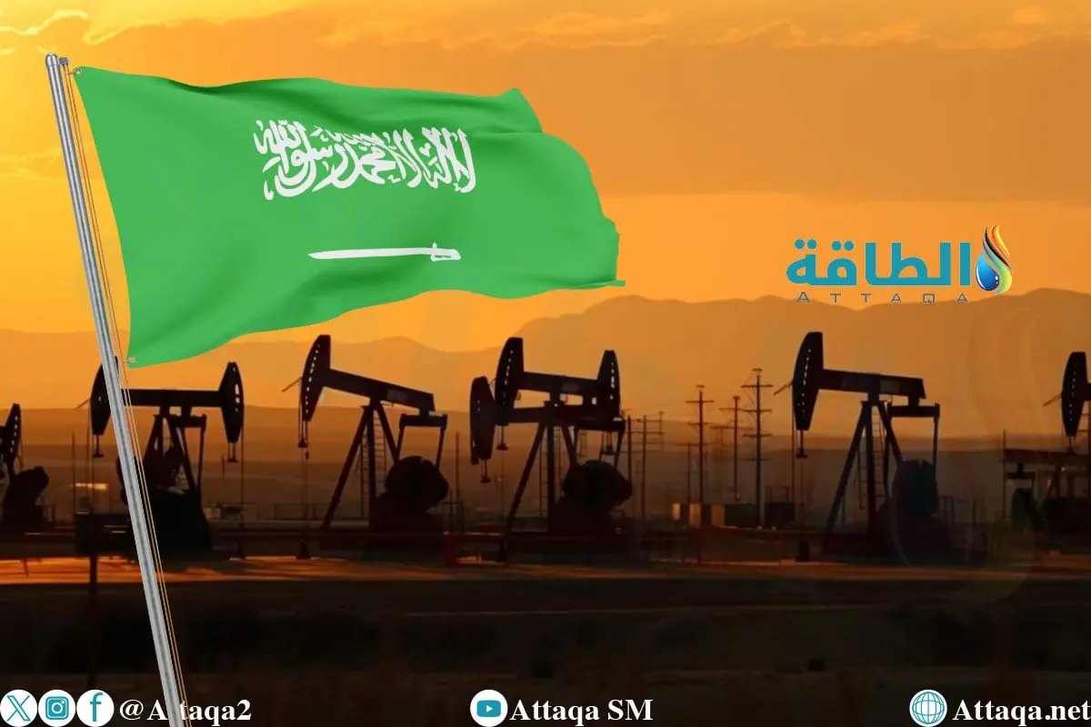 موازنة السعودية تتوقع تراجع الإيرادات النفطية 44.5 مليار دولار في 2025 - الطاقة