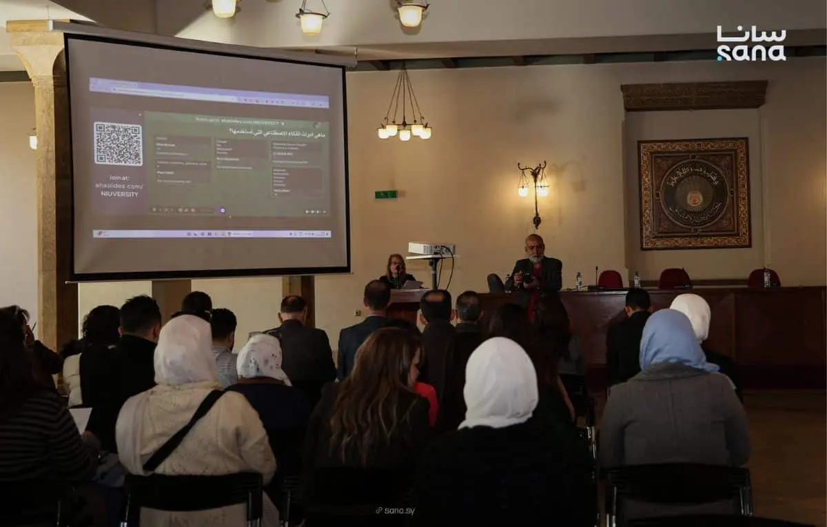 جامعة دمشق تبدأ التحول الفعلي نحو التعليم المدعوم بالذكاء الاصطناعي