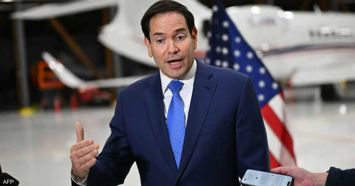 روبيو: فنزويلا أصبحت منصة لنفوذ إيران وحزب الله